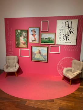 あべのハルカス美術館に投稿された画像（2024/11/20）