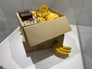 MINIATURE LIFE展 ー田中達也 見立ての世界ー　in　門司港レトロに投稿された画像（2024/11/20）