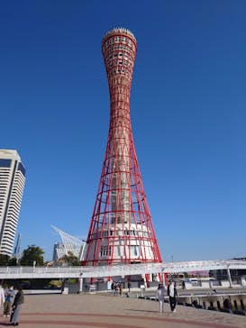 神戸ポートタワーに投稿された画像（2024/11/20）