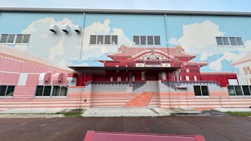 首里城公園 有料区域に投稿された画像（2024/11/20）