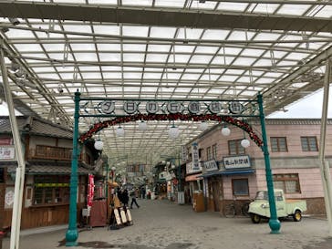 西武園ゆうえんちに投稿された画像（2024/11/20）