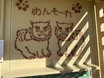 野外民族博物館 リトルワールドに投稿された画像（2024/11/21）