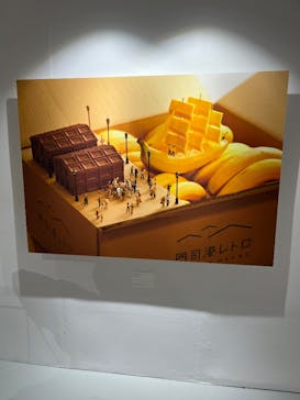 MINIATURE LIFE展 ー田中達也 見立ての世界ー　in　門司港レトロに投稿された画像（2024/11/21）