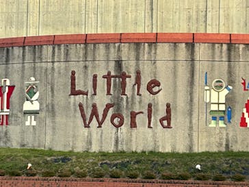 野外民族博物館 リトルワールドに投稿された画像（2024/11/21）