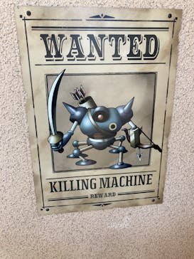 ニジゲンノモリに投稿された画像（2024/11/21）