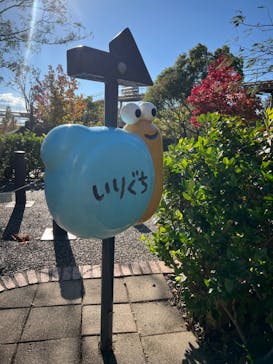 鈴鹿サーキットに投稿された画像（2024/11/21）