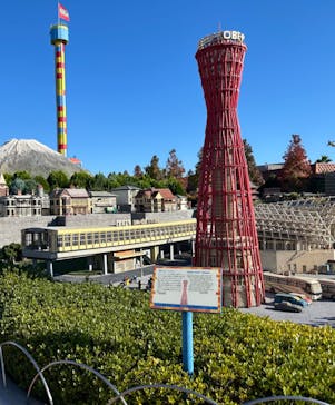 レゴランドⓇ・ジャパン・リゾートに投稿された画像（2024/11/21）