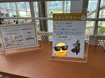 ノーザンホースパークに投稿された画像（2024/11/21）