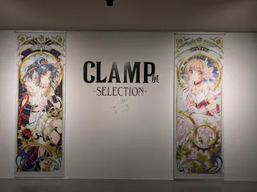 ひらかたパークに投稿された画像（2024/11/22）