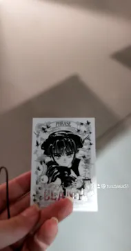 ひらかたパークに投稿された画像（2024/11/22）