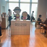 さくらももこ展　@森アーツセンターギャラリーに投稿された画像（2024/11/22）