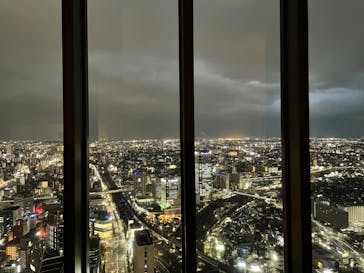 屋外展望台スカイプロムナードに投稿された画像（2024/11/22）