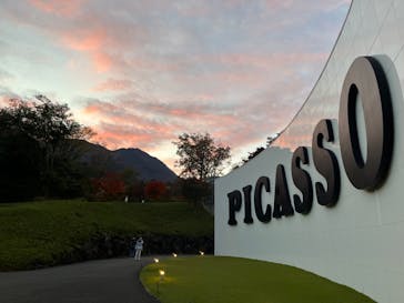 彫刻の森美術館に投稿された画像（2024/11/22）