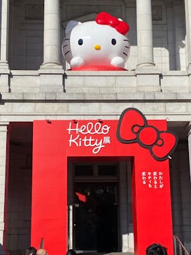 Hello Kitty展 わたしが変わるとキティも変わるに投稿された画像（2024/11/22）