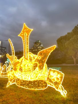 大阪城イルミナージュに投稿された画像（2024/11/22）