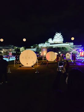 姫路城ライトアップイベント　鏡花水月　@姫路城三の丸広場に投稿された画像（2024/11/22）
