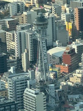 ハルカス300(展望台)に投稿された画像（2024/11/23）