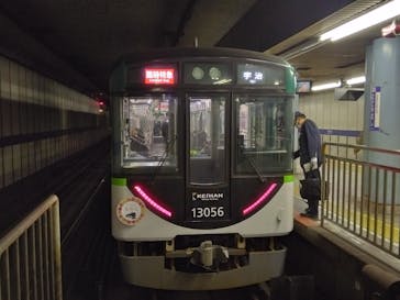 京阪電車に投稿された画像（2024/11/23）