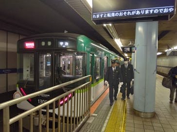 京阪電車に投稿された画像（2024/11/23）