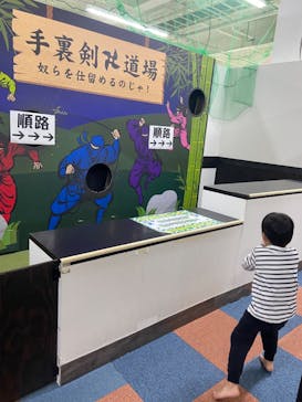 東京あそびマーレに投稿された画像（2024/11/23）