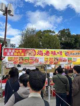 大阪城極上ラーメンフェスタに投稿された画像（2024/11/23）