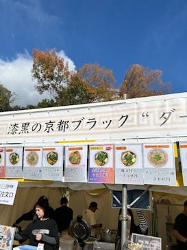 大阪城極上ラーメンフェスタに投稿された画像（2024/11/23）