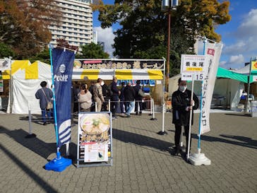 大阪城極上ラーメンフェスタに投稿された画像（2024/11/23）