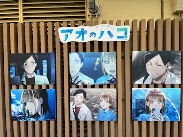 サンシャイン水族館に投稿された画像（2024/11/23）