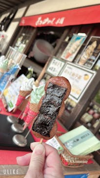 東映太秦映画村に投稿された画像（2024/11/23）