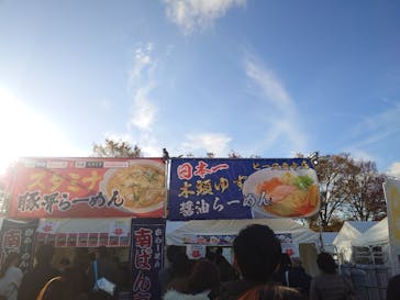 ラーメンEXPO×万博記念公園に投稿された画像（2024/11/23）