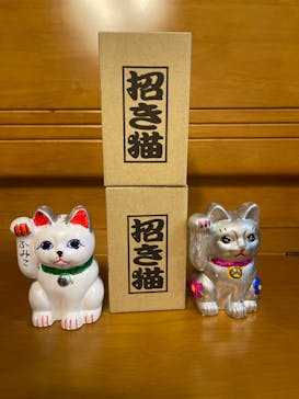 クマの陶芸教室に投稿された画像（2024/11/23）