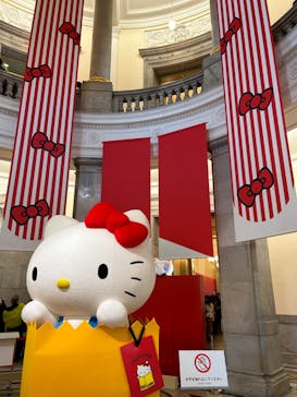 Hello Kitty展 わたしが変わるとキティも変わるに投稿された画像（2024/11/23）