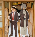 西武園ゆうえんちに投稿された画像（2024/11/18）