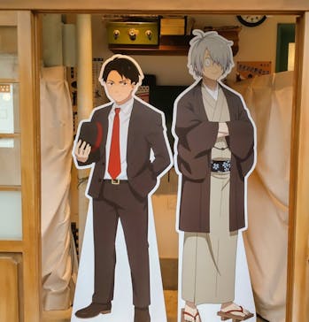 西武園ゆうえんちに投稿された画像（2024/11/18）