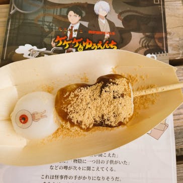 西武園ゆうえんちに投稿された画像（2024/11/18）