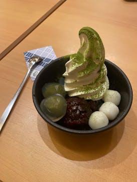 はだの・湯河原温泉 万葉の湯に投稿された画像（2024/11/23）