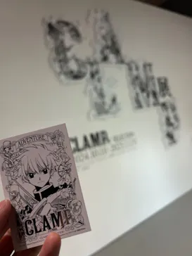 ひらかたパークに投稿された画像（2024/11/23）