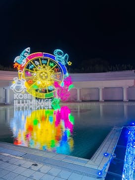 神戸イルミナージュに投稿された画像（2024/11/23）