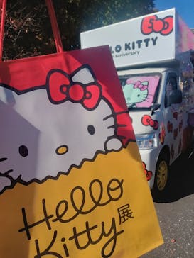 Hello Kitty展 わたしが変わるとキティも変わるに投稿された画像（2024/11/23）
