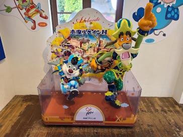 志摩スペイン村パルケエスパーニャに投稿された画像（2024/11/23）