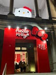 Hello Kitty展 わたしが変わるとキティも変わるに投稿された画像（2024/11/23）