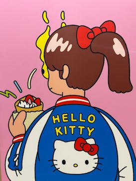 Hello Kitty展 わたしが変わるとキティも変わるに投稿された画像（2024/11/23）