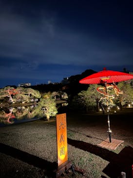 六義園に投稿された画像（2024/11/23）