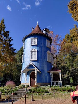 ムーミンバレーパークに投稿された画像（2024/11/23）