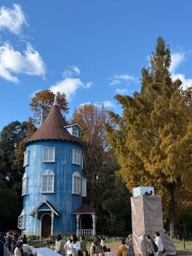 ムーミンバレーパークに投稿された画像（2024/11/23）