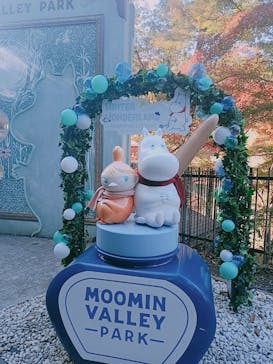 ムーミンバレーパークに投稿された画像（2024/11/23）