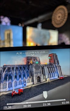 特別展「パリ・ノートルダム大聖堂展 タブレットを手に巡る時空の旅」に投稿された画像（2024/11/23）