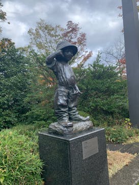 彫刻の森美術館に投稿された画像（2024/11/23）