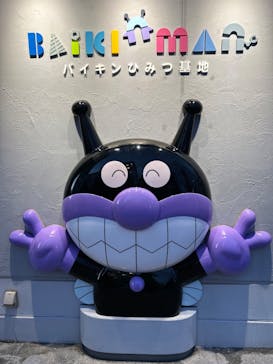 神戸アンパンマンこどもミュージアム＆モールに投稿された画像（2024/11/23）