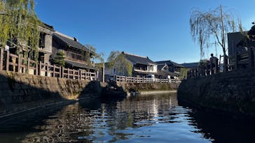 小江戸さわら 舟めぐりに投稿された画像（2024/11/23）